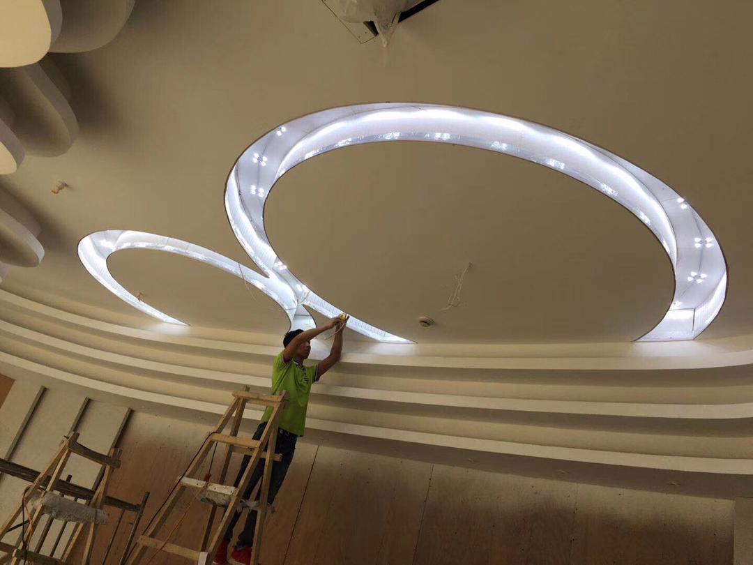 Customised Lighting Image